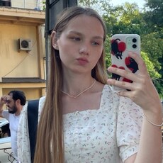 Фотография девушки Алиана, 18 лет из г. Сочи
