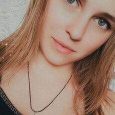 Фотография девушки Алёна, 25 лет из г. Хабаровск