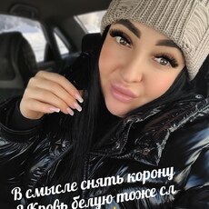 Фотография девушки Алена, 37 лет из г. Усть-Илимск
