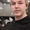 Александр, 26 лет