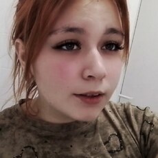 Фотография девушки Геля, 19 лет из г. Ужур