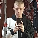 Killll, 18 лет