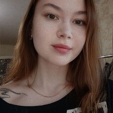 Фотография девушки Алина, 26 лет из г. Челябинск