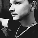 Серёга, 26 лет
