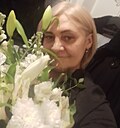 Яна, 46 лет