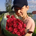 Мария, 31 год