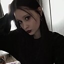 Тоня, 18 лет