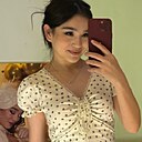 Камилла, 18 лет