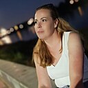 Екатерина, 36 лет