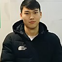 Чига, 20 лет