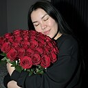 Валентина, 29 лет