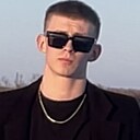 Влад, 20 лет