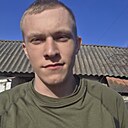 Никита, 20 лет