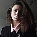 Лиз, 20 лет
