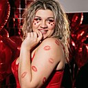 Влада, 27 лет