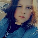 Екатерина, 19 лет