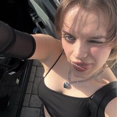 Фотография девушки Алиса, 20 лет из г. Днепр