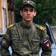 Фотография мужчины Александр, 19 лет из г. Ярославль