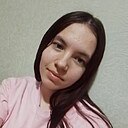 Арина, 18 лет