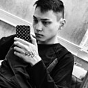 Като, 22 года