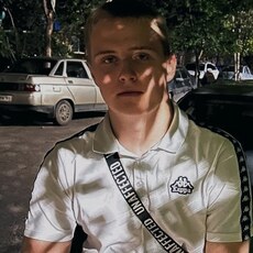 Фотография мужчины Михаил, 18 лет из г. Энгельс