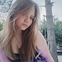 Диана, 20 лет