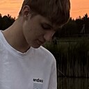Влад, 18 лет