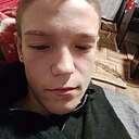 Семен, 18 лет