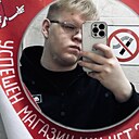 Виктор, 20 лет