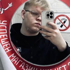 Фотография мужчины Виктор, 20 лет из г. Магнитогорск