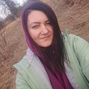Любовь, 45 лет