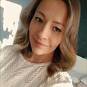 Полина, 30 лет