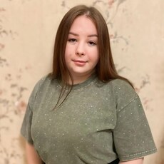 Фотография девушки Ольга, 28 лет из г. Заводоуковск