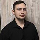Александр, 22 года
