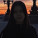 Ева, 18 лет