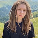 Ксюша, 33 года