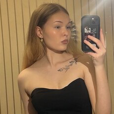 Фотография девушки Елизавета, 19 лет из г. Москва