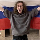 Борис, 20 лет