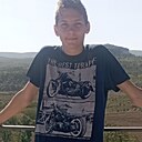Кирилл, 19 лет