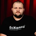 Евгений, 30 лет