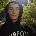 Новое Имя, 33 года