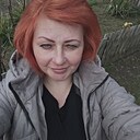 Лана, 44 года