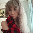 Аля, 29 лет