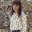 Татьяна, 28 лет