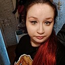 Вера, 32 года