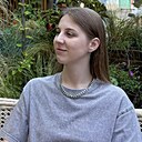 Евгения, 29 лет