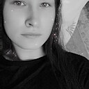 Aлсу, 24 года