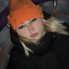 Фотография девушки Арина, 21 год из г. Кемерово