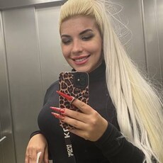 Фотография девушки Наталья, 41 год из г. Борисов
