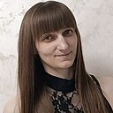 Юлия, 31 год